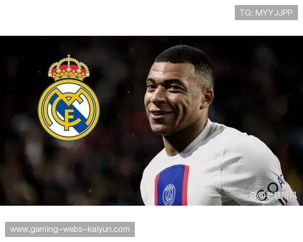 皇马准备签下法甲新一代技术旗帜，开启未来巅峰密码