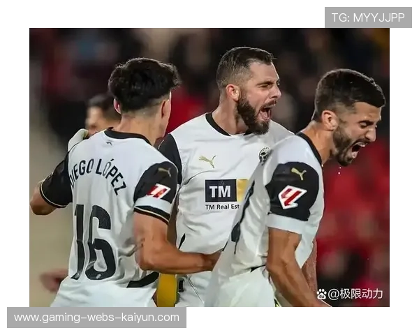 西甲皇马前场团队配合出彩,客场取得关键胜利